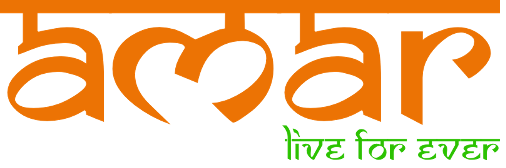 amar